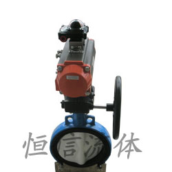 氣動對夾式蝶閥 氣動對夾式蝶閥